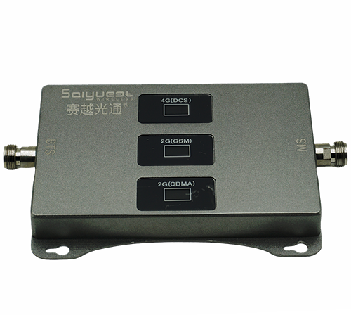 临翔三频手机信号增强器200㎡