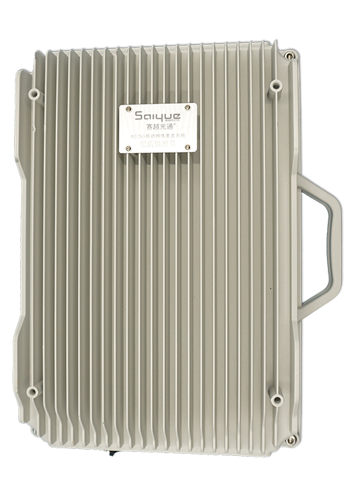 临翔单频/双频/三频/四频/五频电信级无线直放站