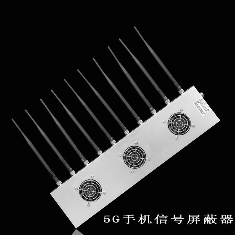 临翔外置10天线移动通信干扰器