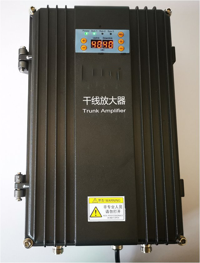  临翔FM调频广播双向干线放大器